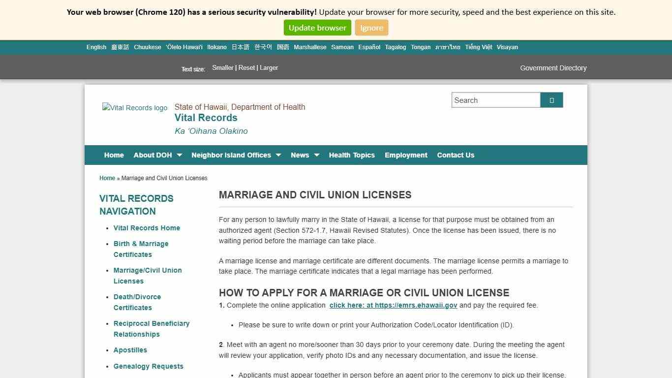 Vital Records Marriage and Civil Union Licenses